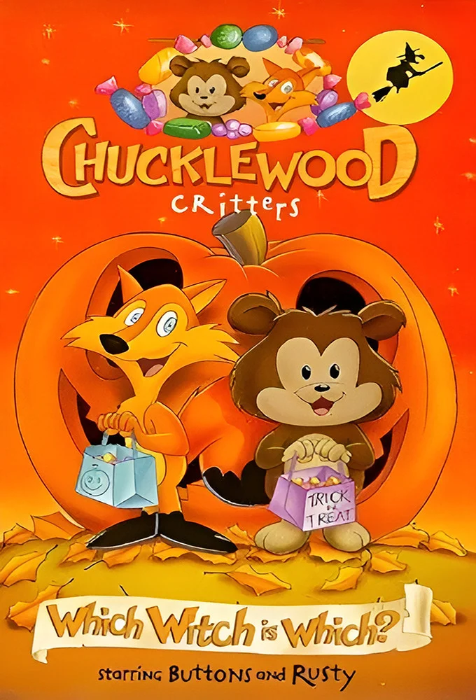 کدام جادوگر کدام است؟