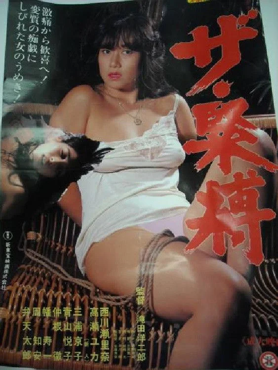 ابدال بندگی