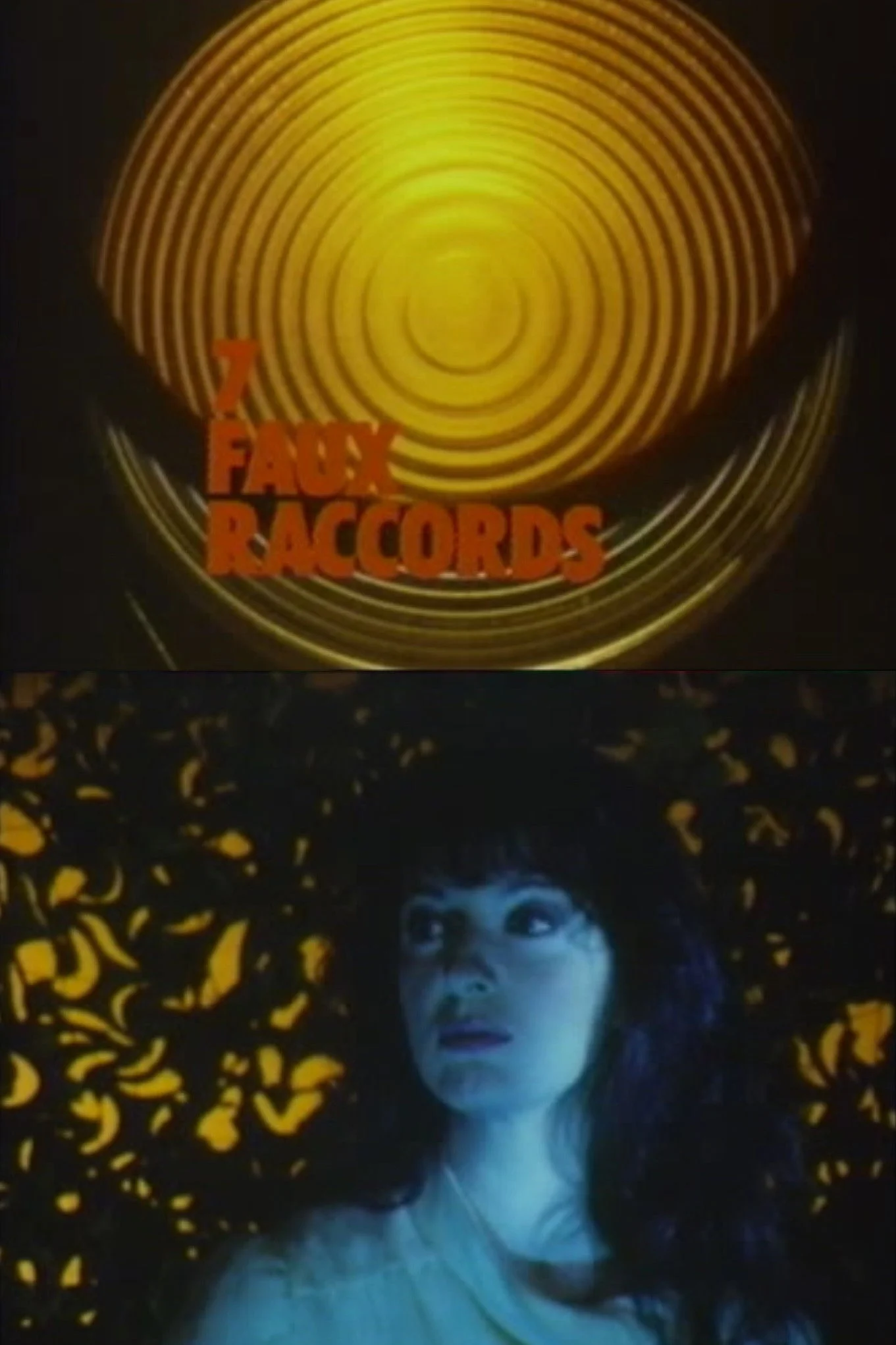 هفت ارتباط اشتباه