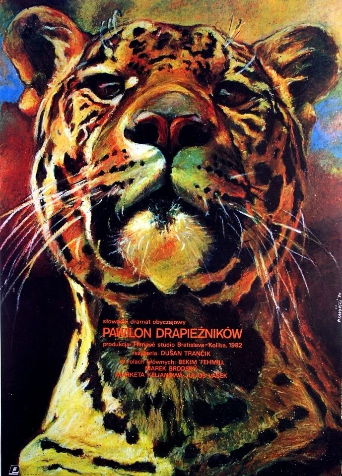 پایگاه شیلیم