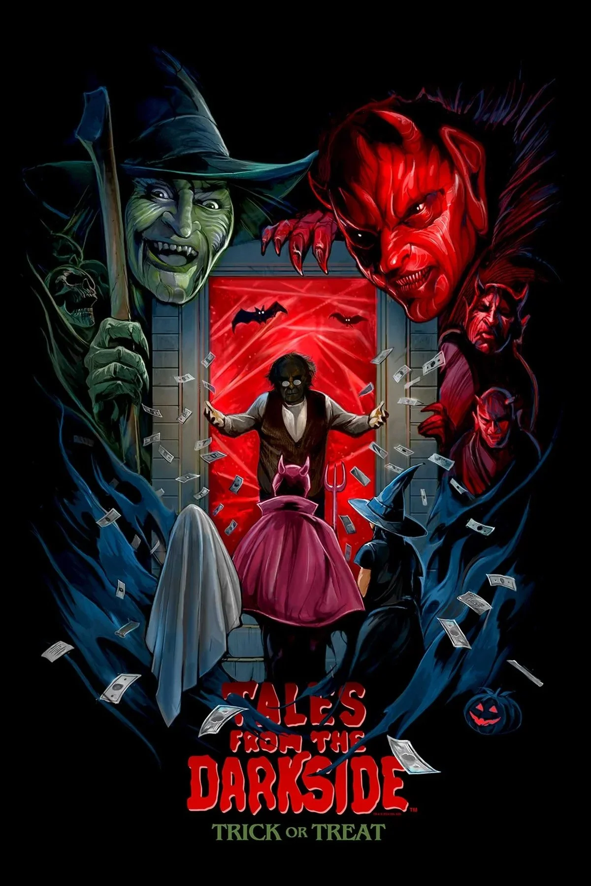 خلوت یا دیدار