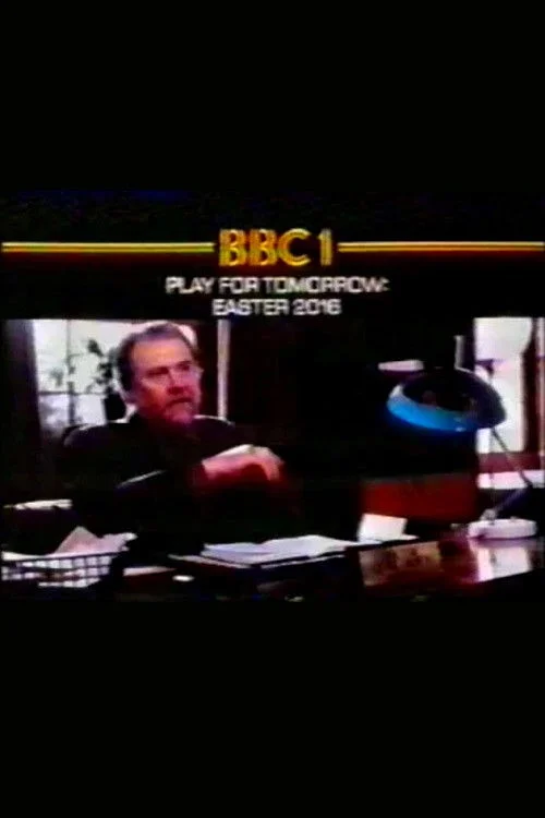 عید بزرگ ۲۰۱۶