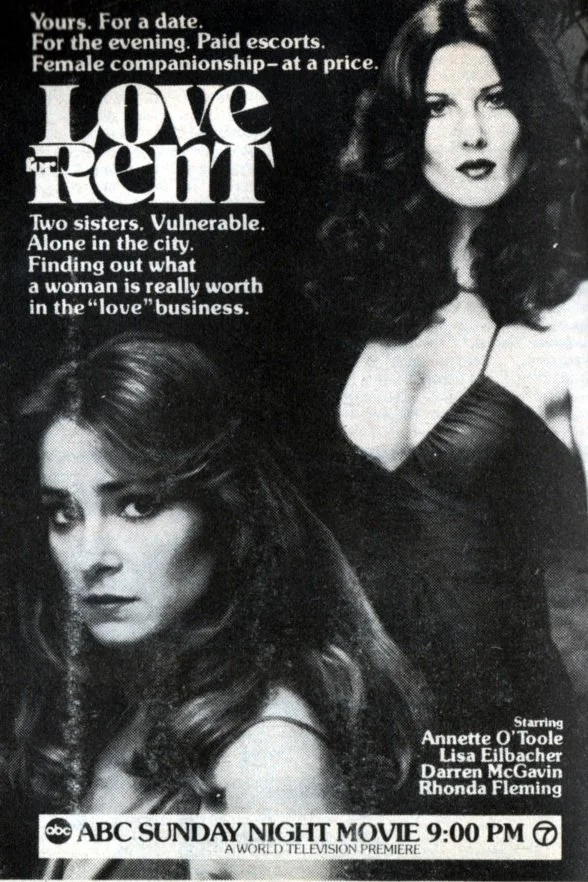 عشق برای اجاره