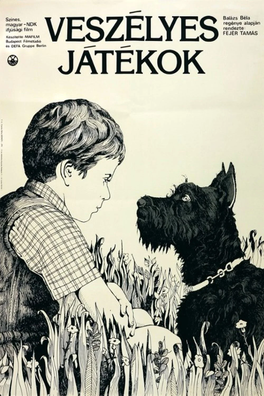 بازی های خطرناک