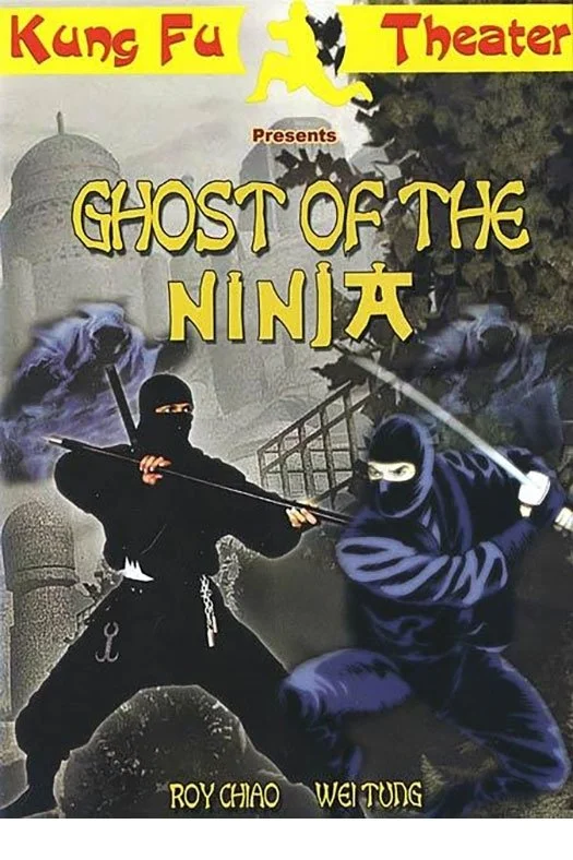 قاتلی با لباس سفید