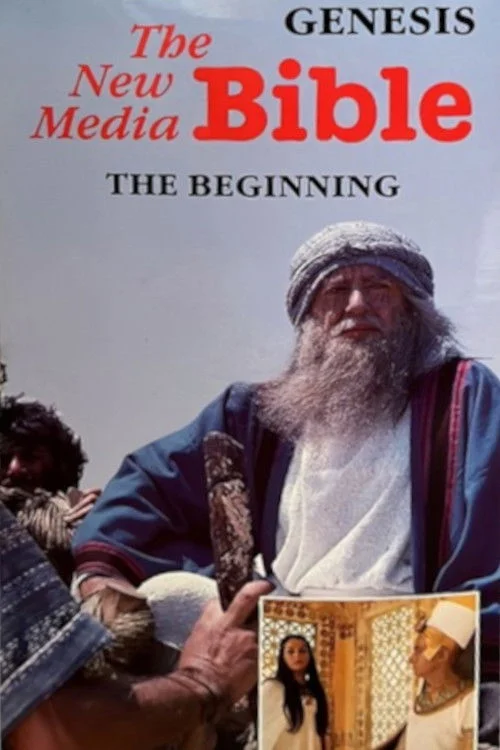 کتاب مقدّس رسانه‌های نوین