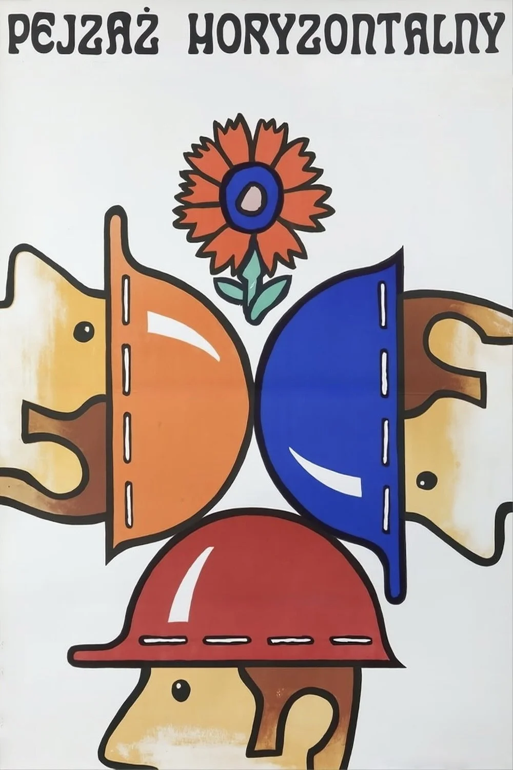 چشم‌انداز افقی