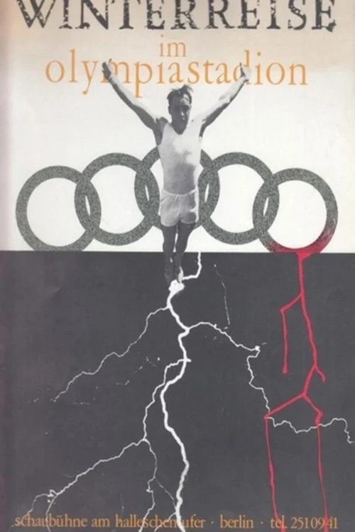 سفر زمستانی در ورزشگاه المپیک