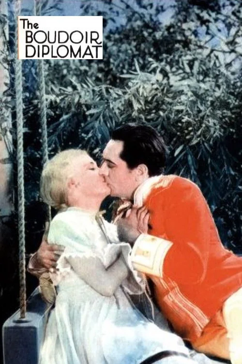 دیپلمات بوردوئر