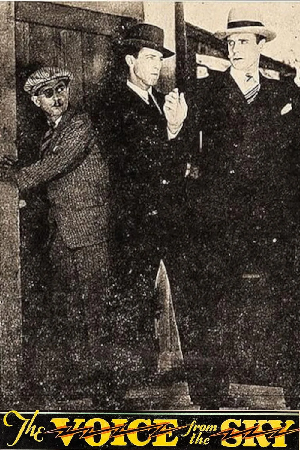 صدای از آسمان