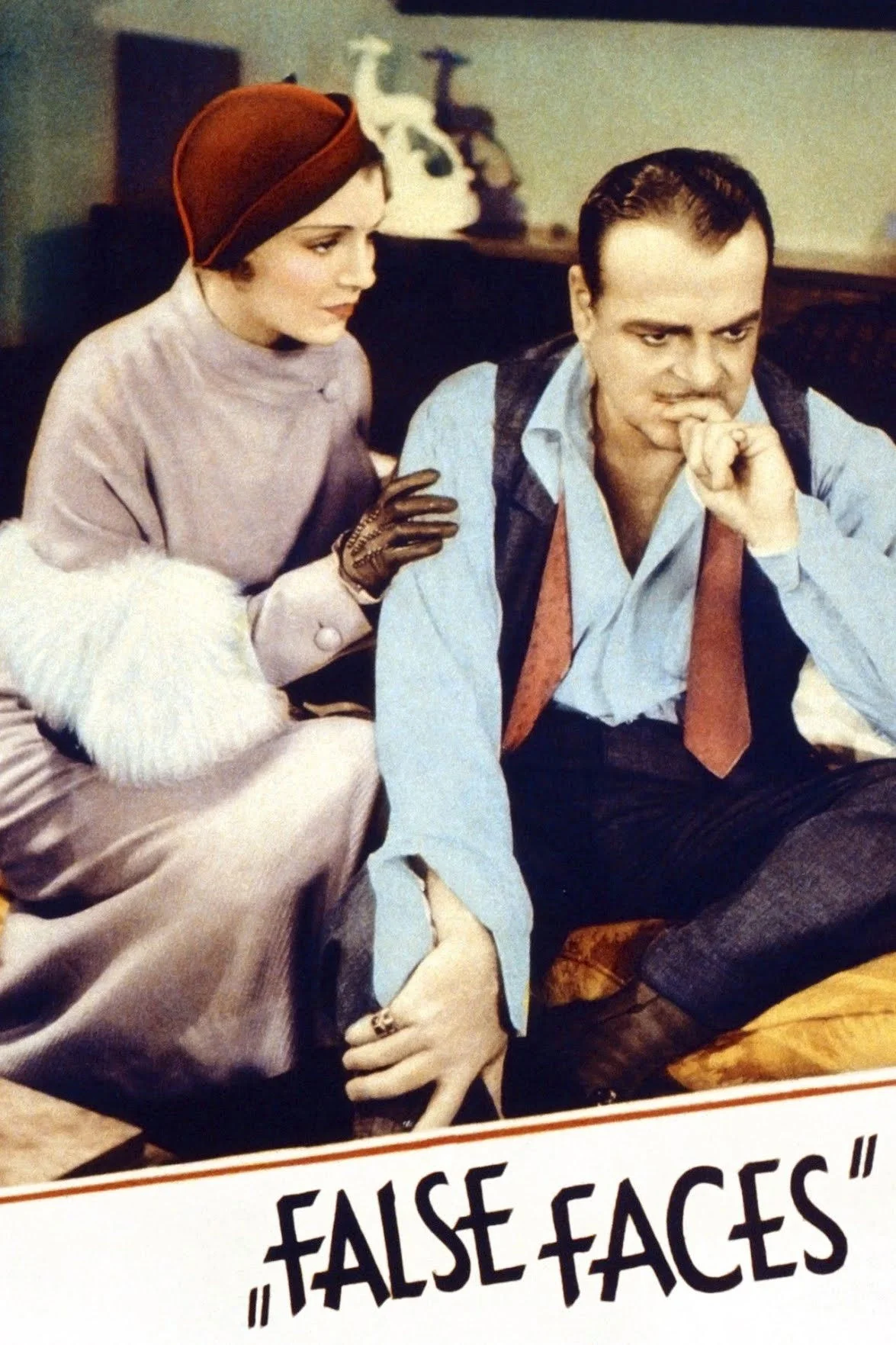 چهره‌های کاذب