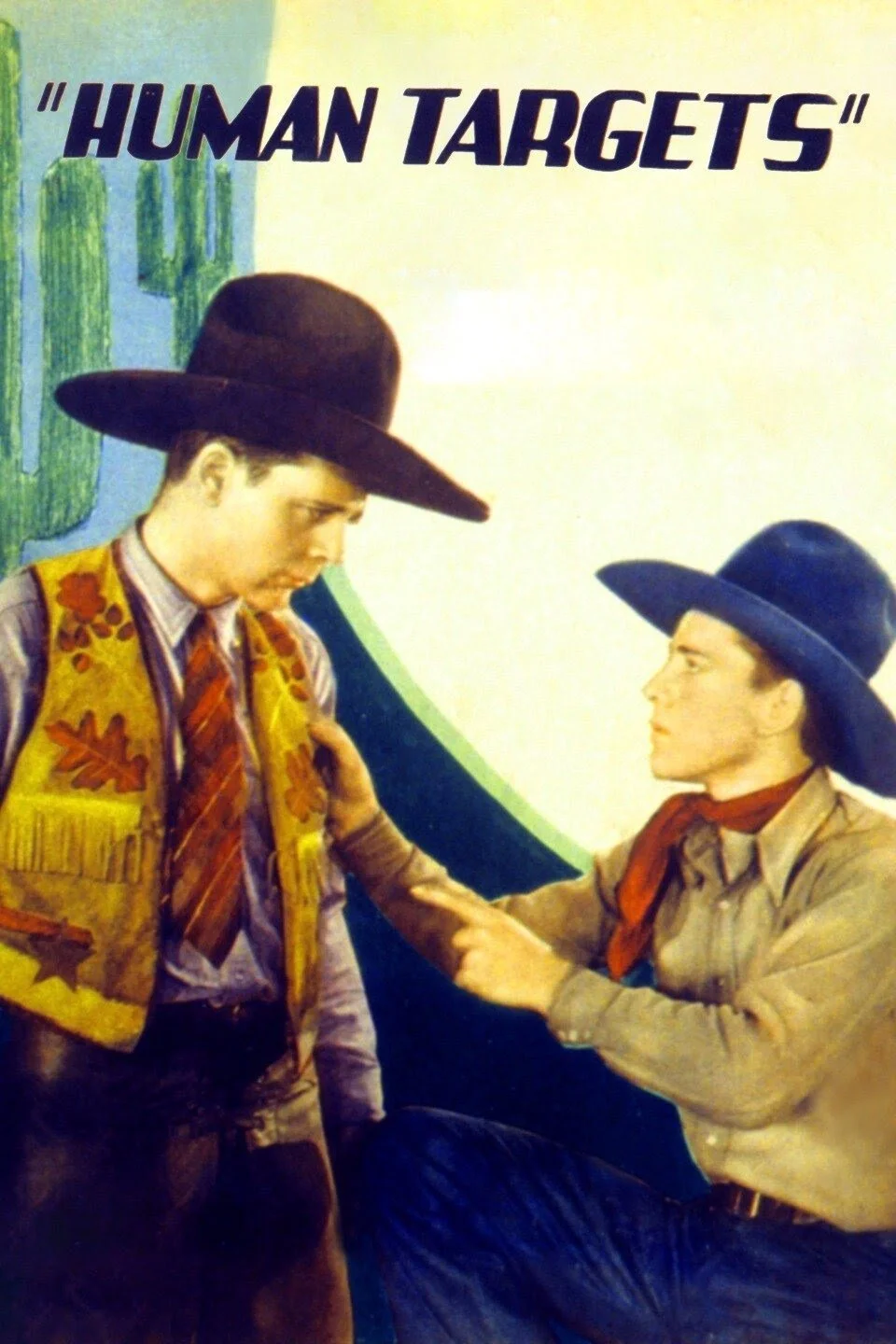 اهداف انسانی