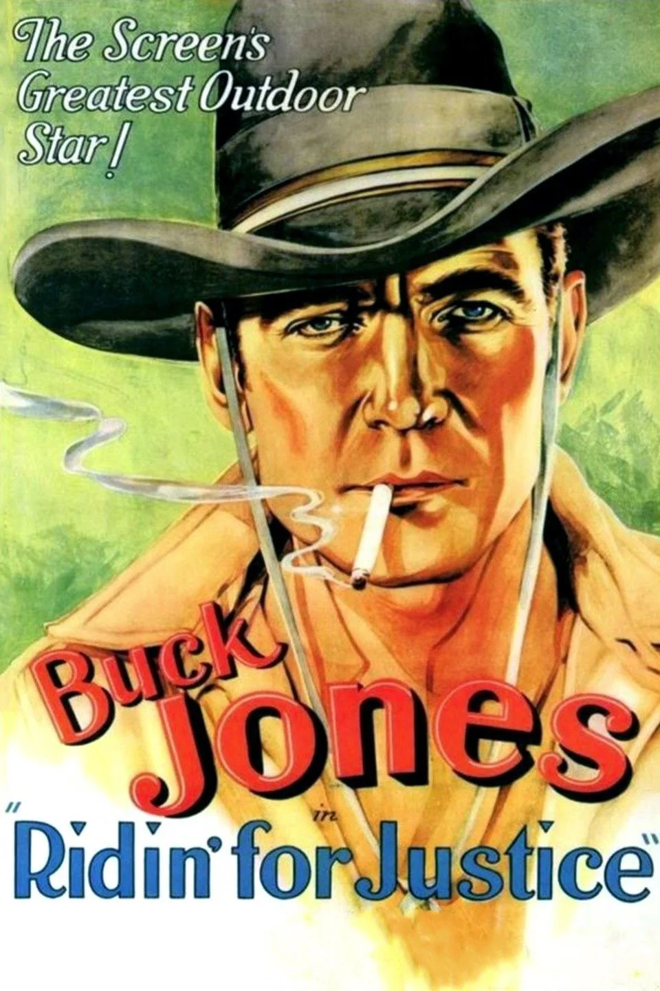 سوار بر عدالت