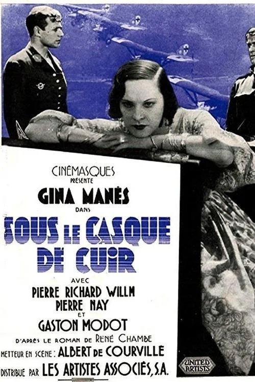 زیر کلاه چرمی