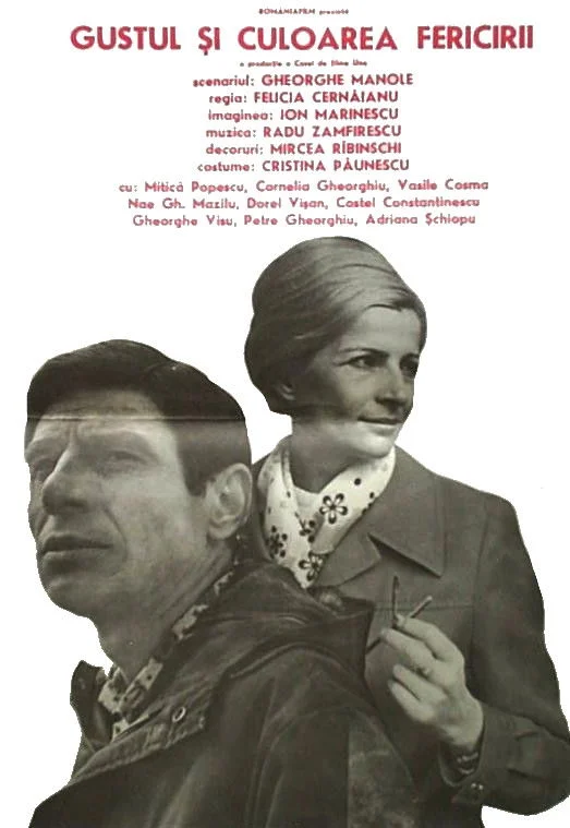 مزۀ خوشبختی و رنگ آن