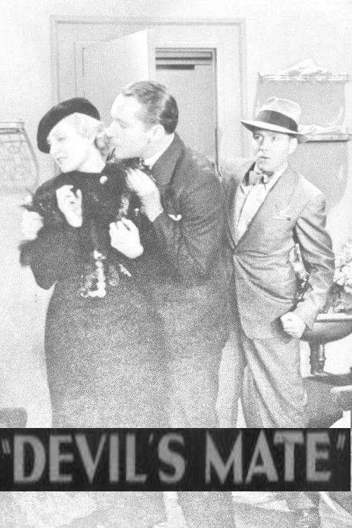 همدست شیطان