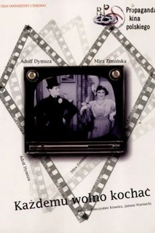 هر کسی می‌تواند عشق بورزد