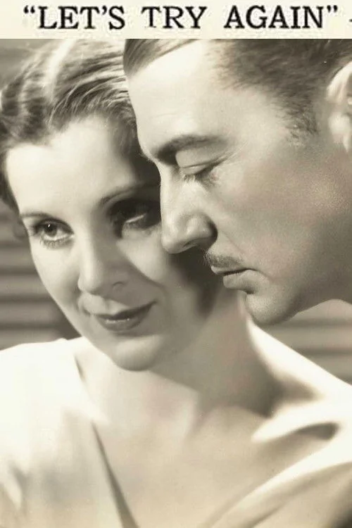 بیایید دوباره تلاش کنیم