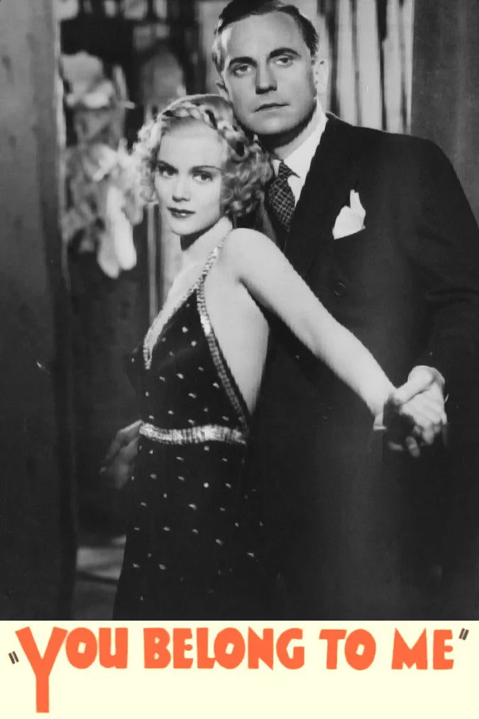 تو به من تعلق داری