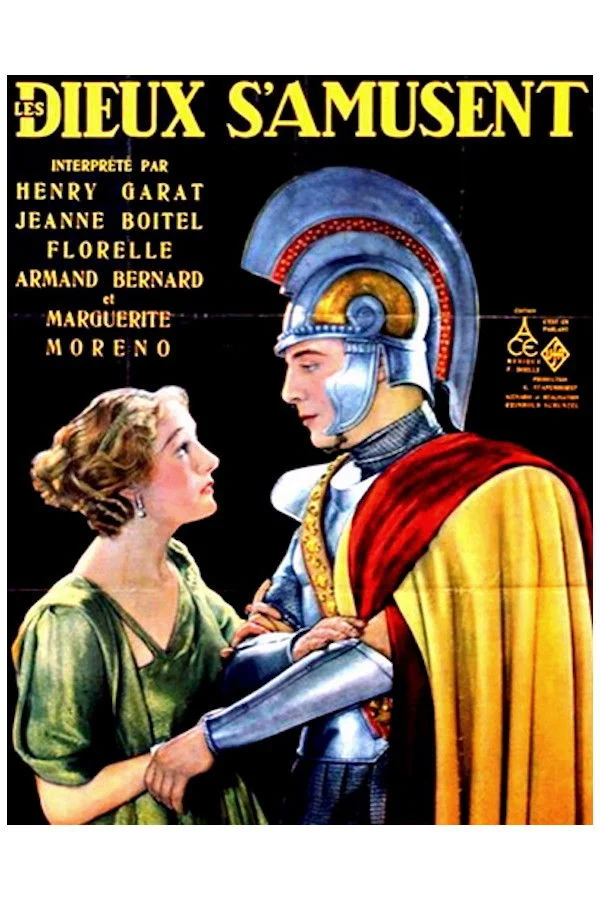 خدایان سرگرم می‌شوند