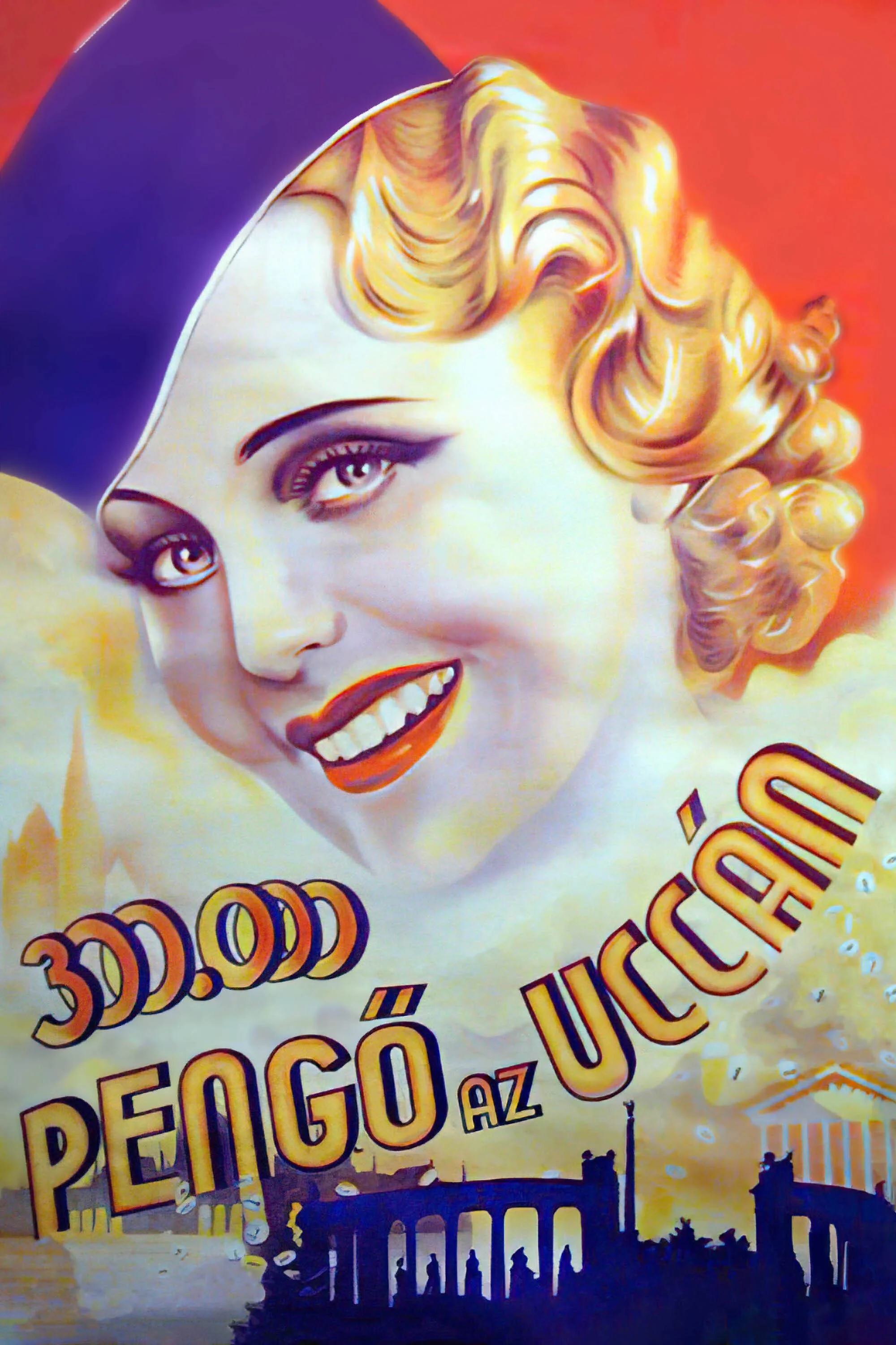 سوتی، کودک خوش شانس