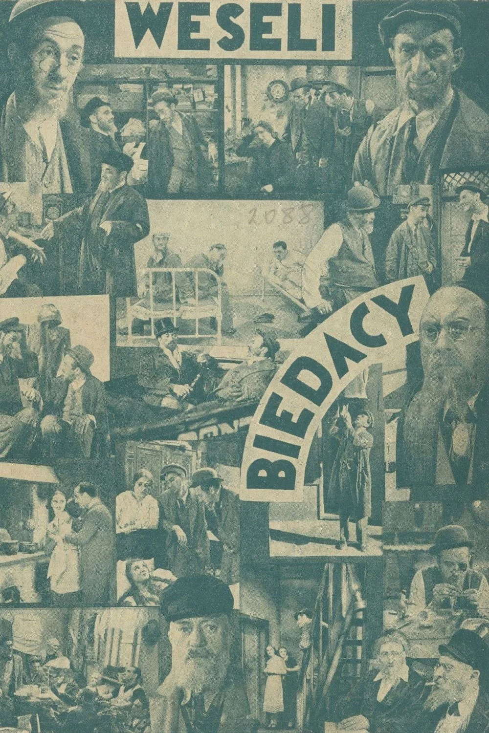 پولدارهای شاد