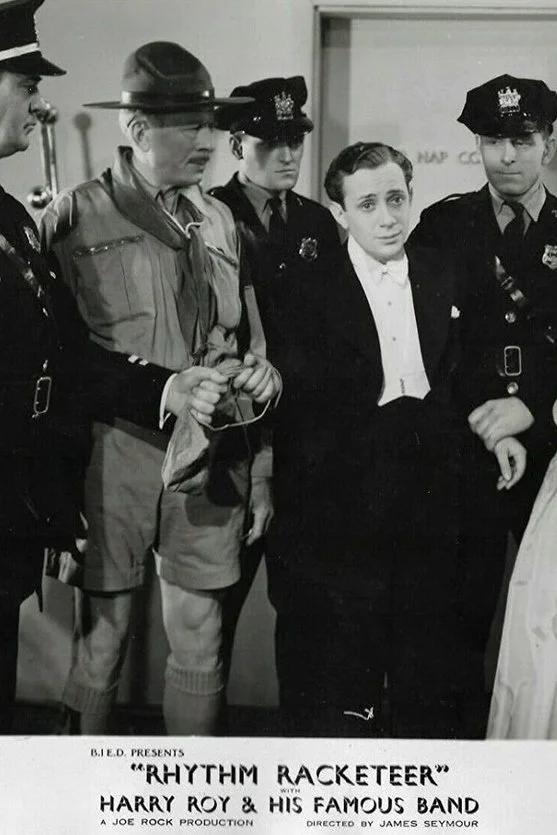 راکتیر ریتم