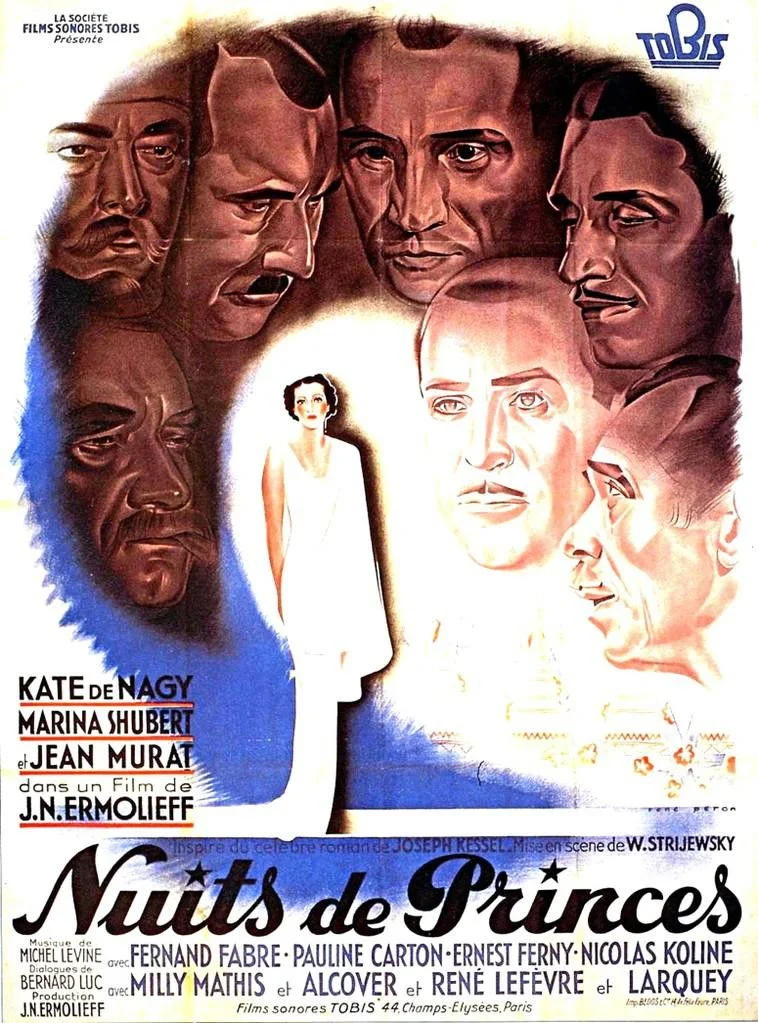 شب‌های شاهزادگان