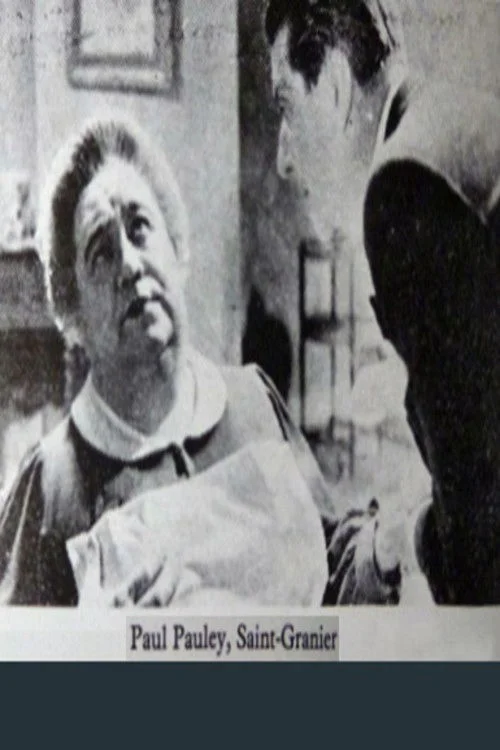 یک ضربه قرمز