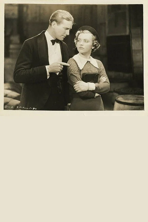 فراریان خوش شانس