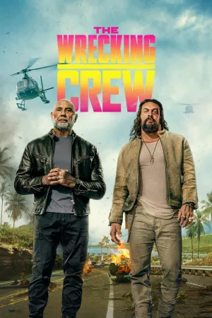 گروه خرابکار - Poster