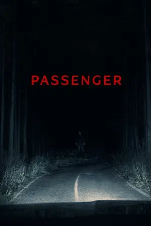 مسافر - Movie Poster