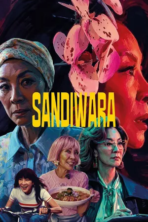 Sandiwara - Poster