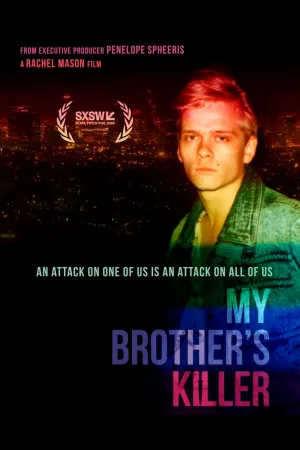 my brother's killer - Poster