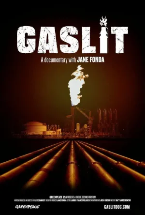 گسل شده - Poster
