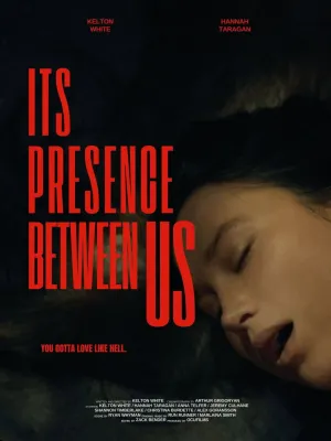 وجودش ميان ماست - Movie Poster