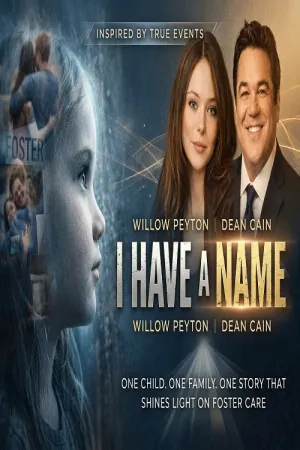 من نامی دارم - Movie Poster