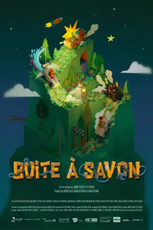 کپسول صابون - Poster