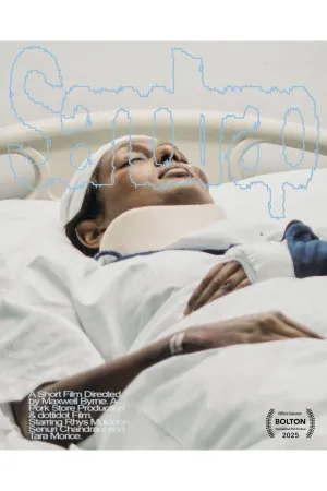 Sandtrap - Poster
