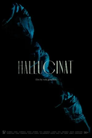 Hallucinat - Poster