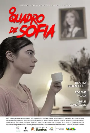 تصویر از سوفیا - Poster