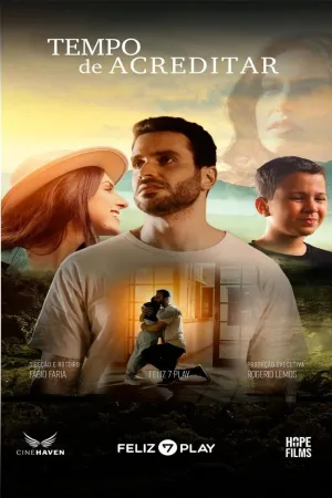 توان اعتماد را داشتن - Poster