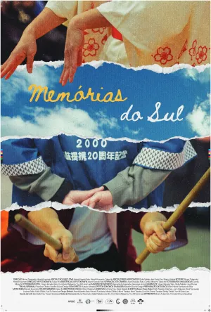 یادهای جنوب - Poster