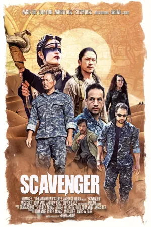 بی جایگاه - Poster