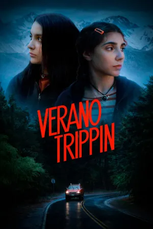 ترن گشت شبانه - Poster