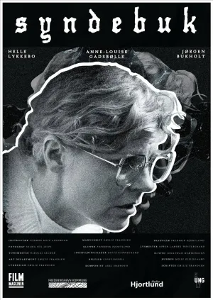 سیندبوک - Poster