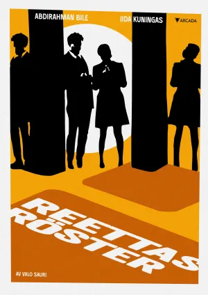 دیدگاه عمومی - Poster