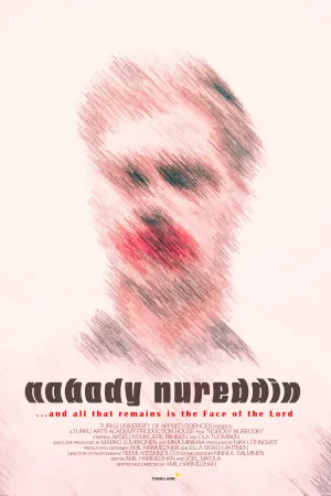 بی نوجوردین - Poster