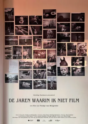 The Years When I Didn't Film - Poster