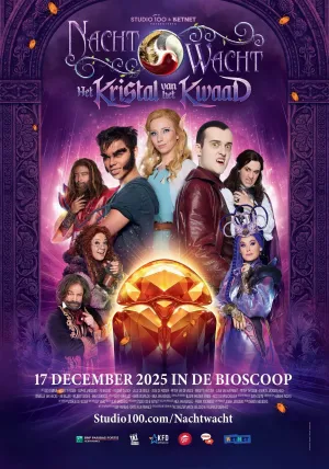 نگته وخت: جواهر خیانت - Poster